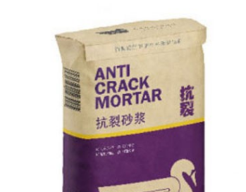 抗裂砂浆的施工技术及注意事项