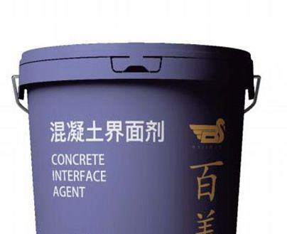 混凝土界面剂是什么以及其应用经验